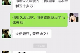 汉川专业讨债公司，追讨消失的老赖